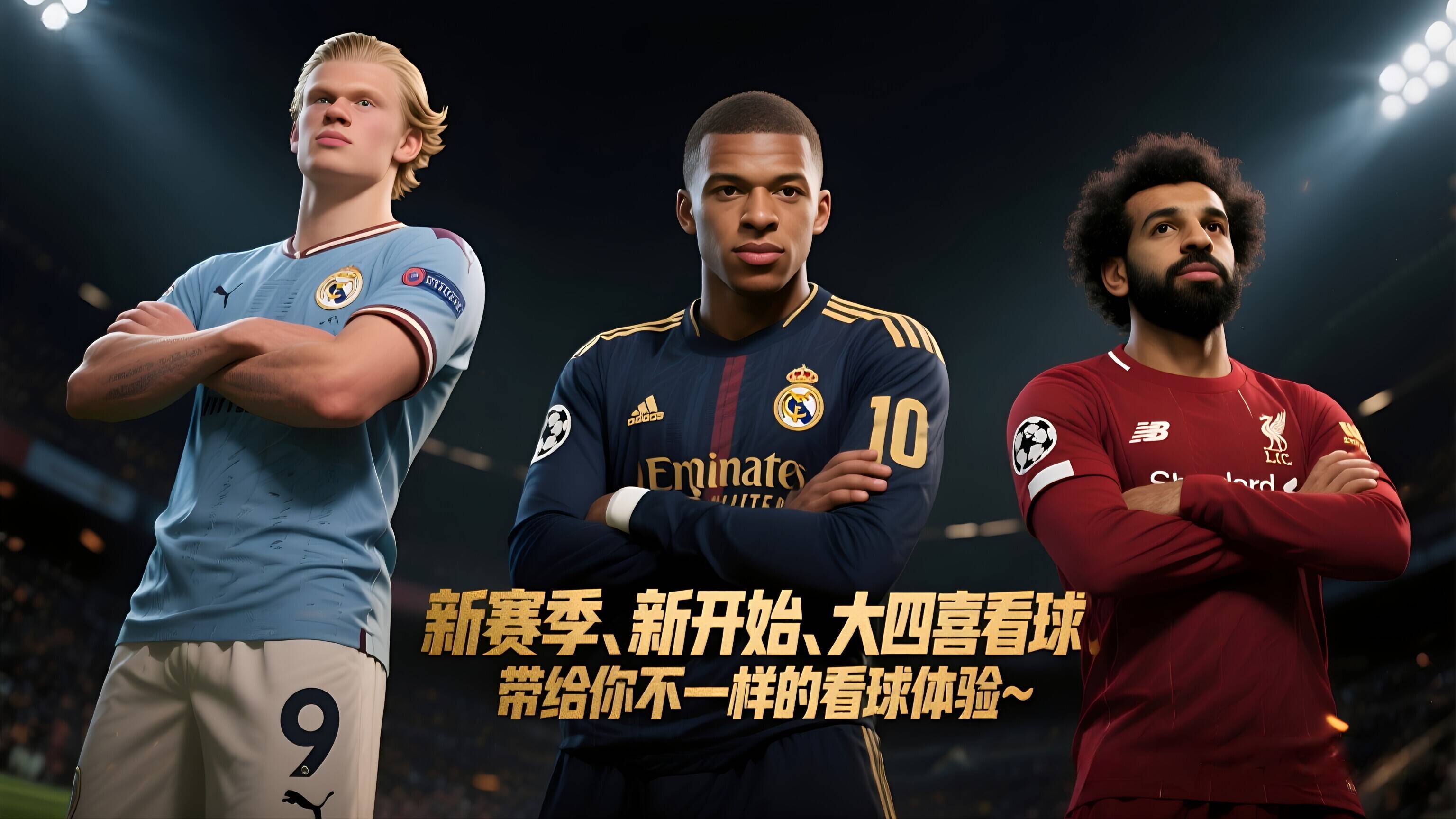 九游体育-包含赛地聚焦——西甲清晨热度飙升，瓦伦西亚篮板制胜，赛场秩序良好，数据趋势出现新变化的词条