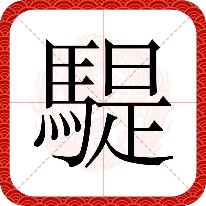 九游官网-Q膹?ⅲV熶P俫5i?塌惙?荸枬€h邸誺